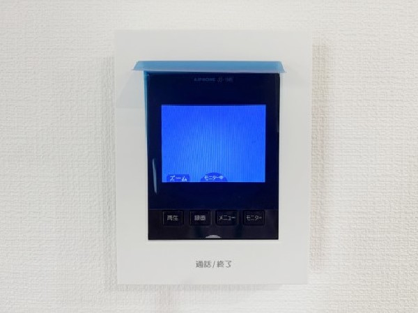 設備モニター付インターホンが標準仕様です。不安になりがちな防犯面。目で確認できるからあんしんです。