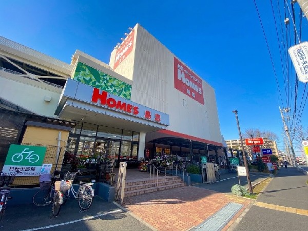周辺環境:島忠ホームズ港北高田店(日用品、ペット用品、家電から建築資材まで何でもそろうホームセンターです。)