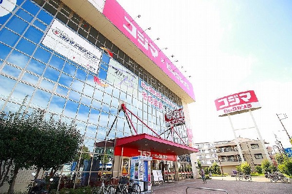 周辺環境:コジマ・ビックカメラ梶ヶ谷店(手に取って店員のアドバイスが聞けるのは、きっとよい商品を選ぶのに役に立ちます。)