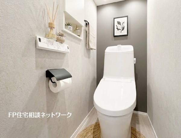 【トイレ】  本画像はAIがCGで小物を作成しており、実際の現地に小物は設置されておりません。また、販売価格に小物等は含まれておりません。