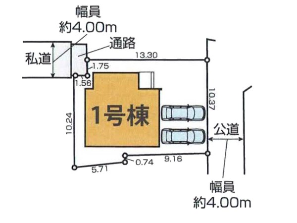 区画図