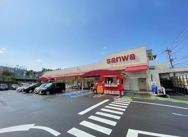周辺環境:スーパー三和 町田大谷店(地域密着型でお客様の便利を追求したスーパーマーケット。生鮮食品を中心に加工食品、日用雑貨の品揃えも充実しています。)