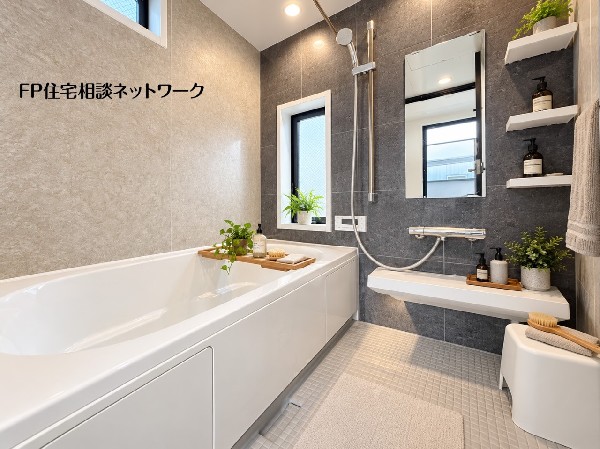 ■浴室■本画像はAIがCGで家具作成しており、実際の現地に家具は設置されておりません。また、販売価格に家具、小物等は含まれておりません。