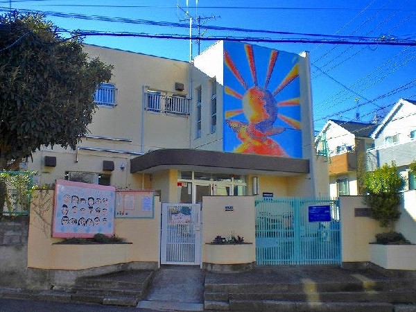 周辺環境:高石保育園(保育目標は「た」楽しくあそぶ子ども「か」考える子ども「い」意欲のある子ども「し」自分を好きになれる子ども。)