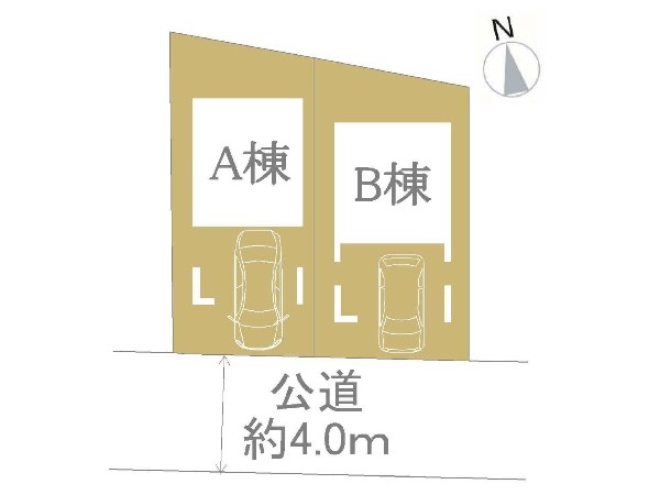 区画図:前面道路は公道約4.0m。各棟カースペースを確保した、すっきりとした区画配置です。