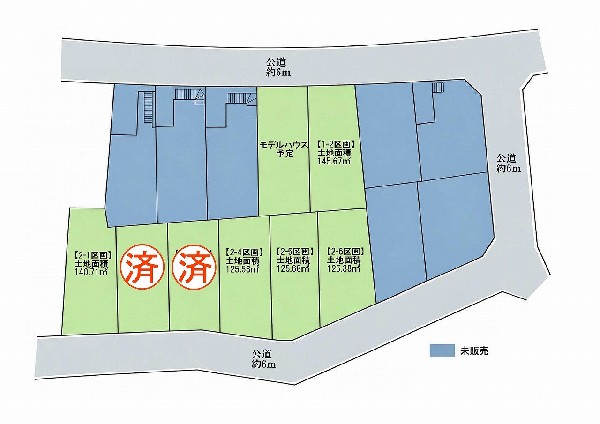 区画図:全体区画図
