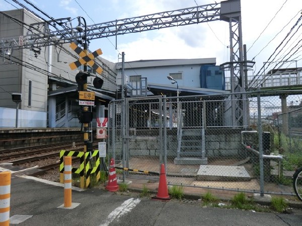 周辺環境:花月総持寺駅(横浜まで20分、品川まで19分とアクセスの良い駅。令和3年11月に鶴見花月園公園ができました。)