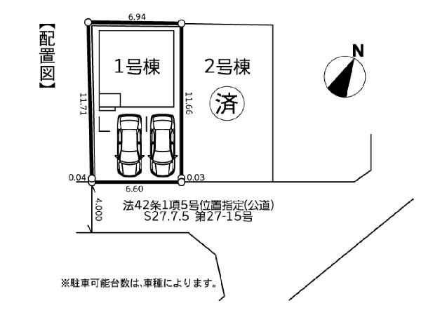 区画図