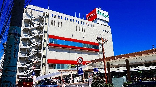 周辺環境:西友鶴見店(食料品、日用雑貨、衣料品等、生活用品が揃う大型スーパー。営業時間は9～23時。駅から近く便利です。)