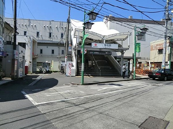 周辺環境:菊名駅(横浜線と東横線が通る駅。渋谷まで特急２０分。新横浜まで１駅。駅からそのまま行けるスーパーもあります。)