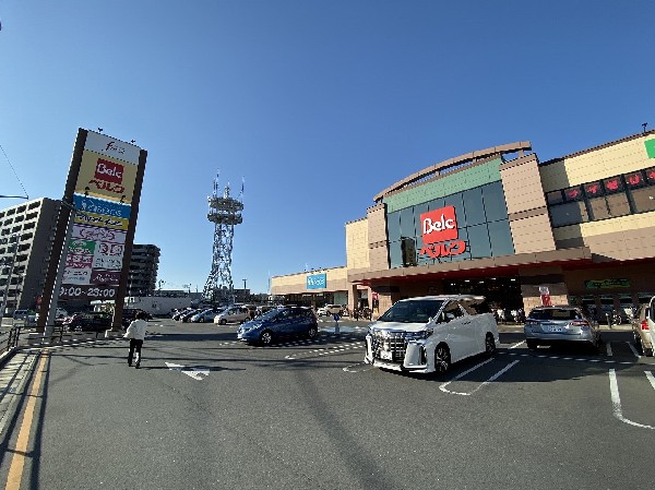 周辺環境:ベルクフォルテ森永橋店(スーパー、ドラッグストア、レストラン、歯科、100円ショップなどが入ったショッピングセンターです。)