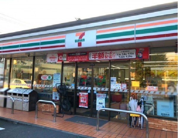 周辺環境:セブンイレブン横浜森の台店(近くて便利、期待以上の品質を提供するコンビニ。セブンイレブンの商品を最短30分で届ける7NOW取扱店)