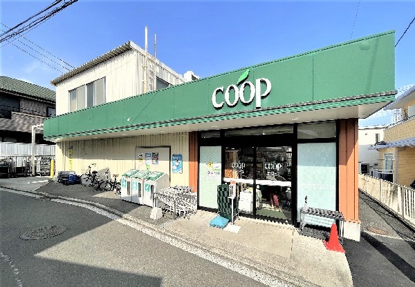 周辺環境:ユーコープ白幡店(産地・生産者の顔がみえる確かな品質を、お求めやすい価格で。組合員の声をいかしたオリジナル商品あり。)