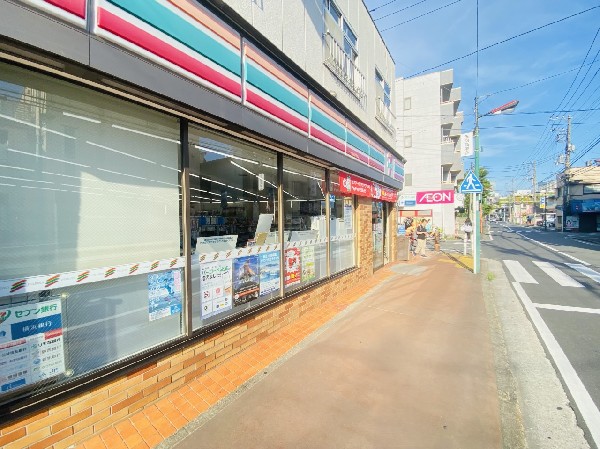 周辺環境:セブンイレブン横浜矢向店(近くて便利、期待以上の品質を提供するコンビニ。セブンイレブンの商品を最短30分で届ける7NOW取扱店。)