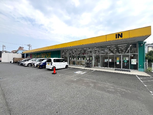 周辺環境:Fit Care DEPOT 西菅田店(健康と美のみならず、生活全般をフォローしたドラッグストア。食料品、ベビー用品、ペット関連も取扱い有。)