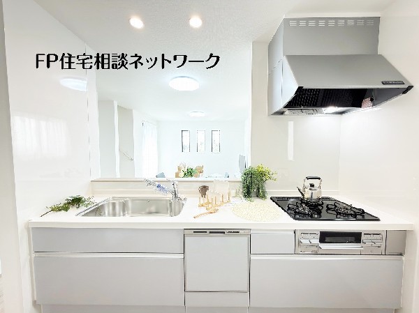 本画像はAIがCGで小物作成しています。現地に小物は設置されておらず販売価格に含まれておりません。