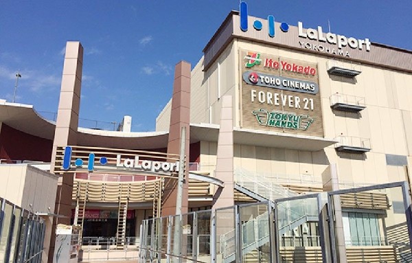周辺環境:ららぽーと横浜(イトーヨーカドー、ハンズ、TOHOシネマズ、ノジマなど約270店が入った大型ショッピングモールです。)