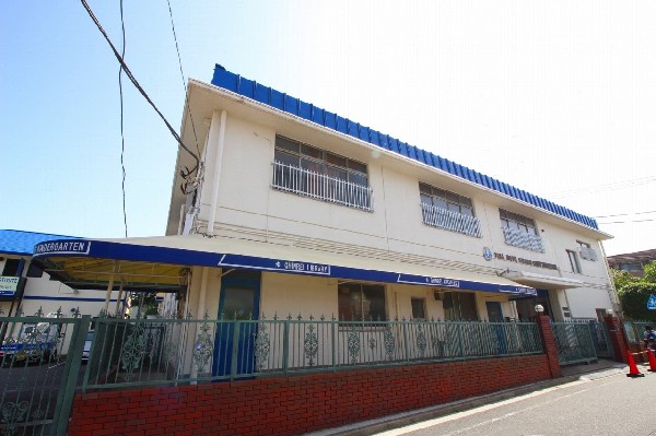 周辺環境:銀嶺幼稚園(個性・自主性と、集団の秩序・協調性などを学ぶ時間を組み合わせたモンテッソーリ教育を行う幼稚園です。)