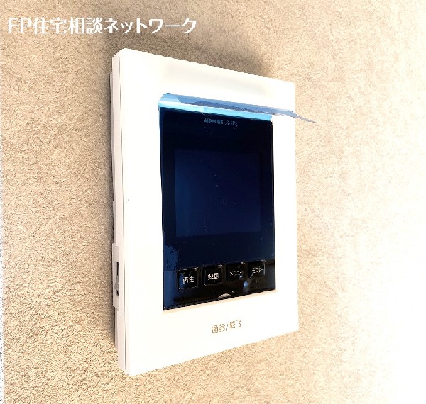 ＴＶモニタ付インターホンでセキュリティ面にも配慮。お子様のお留守番にも安心なセキュリティ設備ですね。