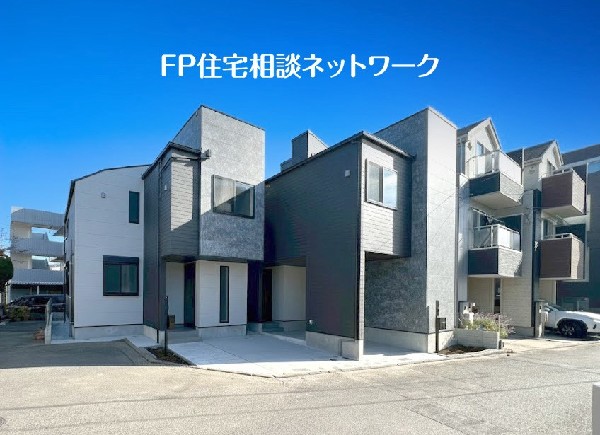 外観:「長津田」駅徒歩7分！都市の利便性と子供の成長に無くてはならない自然が融合した、価値ある住環境です。