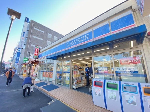 周辺環境:ローソン横浜十日市場町店(スイーツが人気。ATM、お酒、たばこ、無印良品の取り扱い有。24時間営業で便利なコンビニです。 )