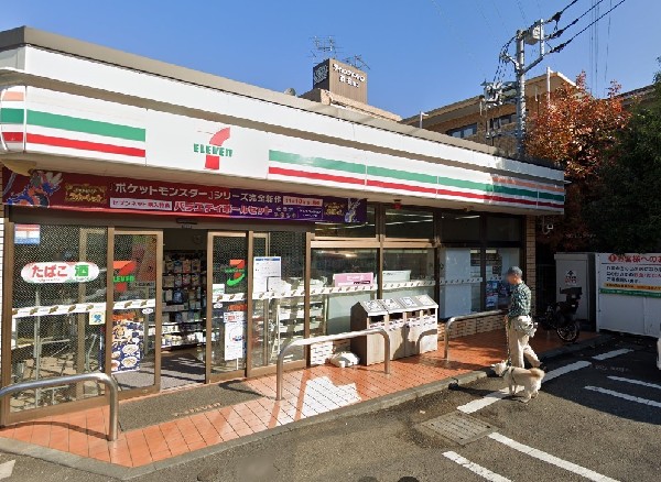 周辺環境:セブン-イレブン 横浜北寺尾７丁目店(近くて便利、期待以上の品質を提供するコンビニ。セブンイレブンの商品を最短30分で届ける7NOW取扱店。)