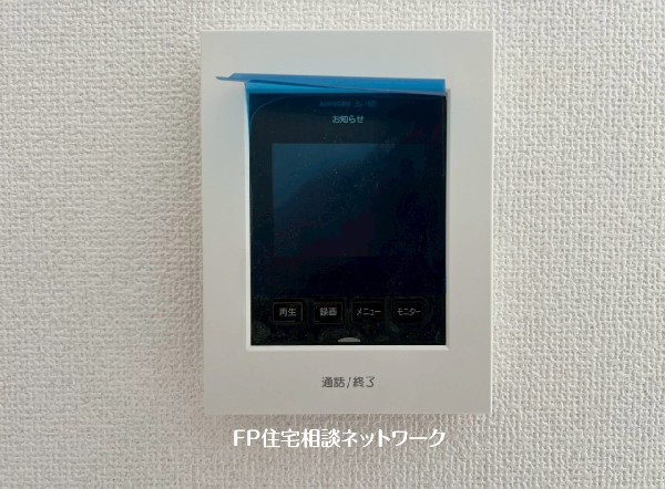 ＴＶモニタ付インターホンでセキュリティ面にも配慮。お子様のお留守番にも安心なセキュリティ設備ですね。
