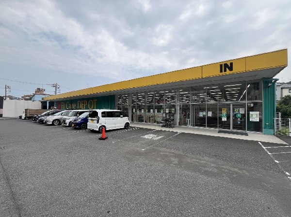 周辺環境:Fit Care DEPOT 西菅田店(健康と美のみならず、生活全般をフォローしたドラッグストア。食料品、ベビー用品、ペット関連も取扱い有。)