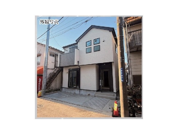 外観:JR鶴見線　安善駅まで徒歩3分の便利な立地環境です。前面道路は南東に位置しており、日当り良好です。