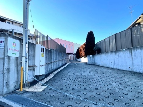 周辺環境:なかやま保育園(楽習保育(R)を軸に愛情・信頼・承認・思いやりの気持ちを持ち「あったかい心」を持つ子供に育てます。)