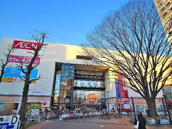 周辺環境:イオンスタイル東神奈川(食料品、生活用品が揃う4階建ての大型スーパー。飲食店、ファッション、歯科クリニックもあり便利です。)