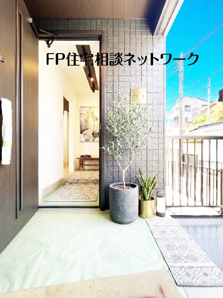 本画像はAIがCGで家具等を作成しています。現地には設置されておらず販売価格に含まれておりません。 