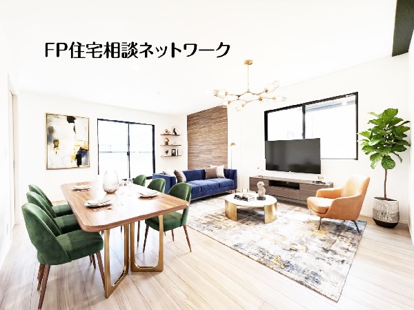 本画像はAIがCGで家具等を作成しています。現地には設置されておらず販売価格に含まれておりません。 