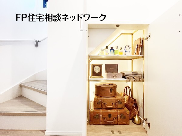 本画像はAIがCGで家具等を作成しています。現地には設置されておらず販売価格に含まれておりません。 
