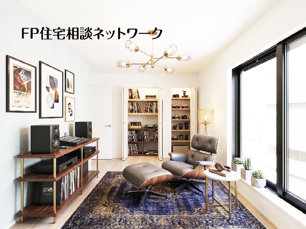 本画像はAIがCGで家具等を作成しています。現地には設置されておらず販売価格に含まれておりません。 
