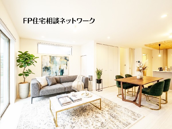 本画像はAIがCGで家具・小物作成しています。現地には設置されておらず販売価格に含まれておりません。  