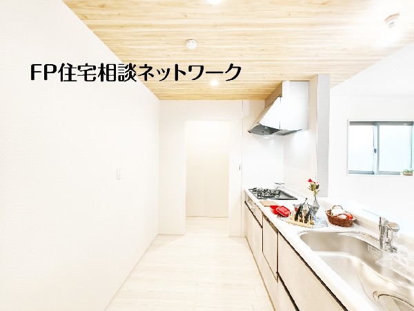 本画像はAIがCGで家具・小物作成しています。現地には設置されておらず販売価格に含まれておりません。  