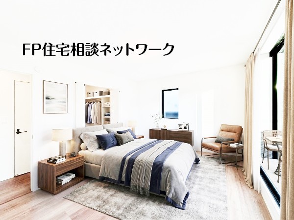 本画像はAIによるCGイメージです。家具は設置されておらず、販売価格に家具等は含まれておりません。