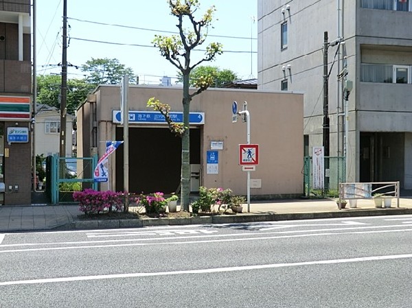 周辺環境:三ツ沢下町駅(横浜駅まで2分、新横浜駅まで9分とアクセスの良い駅。周辺は学校が点在し、若い人が多く活気があります。)