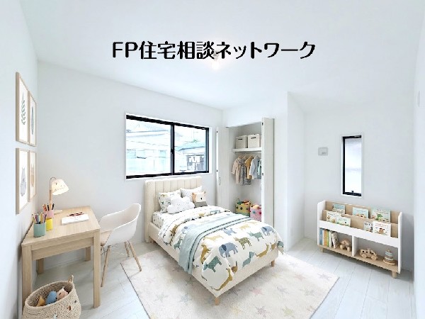 本画像はAIがCGで家具等を作成しています。現地には設置されておらず販売価格に含まれておりません。  