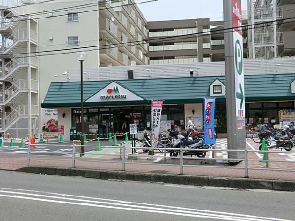 周辺環境:マルエツ天王町店(天王町駅から徒歩1分の好立地にあり、深夜1時まで営業しているため、駅の利用時にも気軽に立ち寄れて便利。)