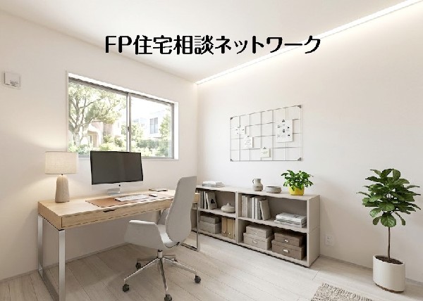 本画像はAIがCGで家具作成しています。現地に家具は設置されておらず販売価格に含まれておりません。 