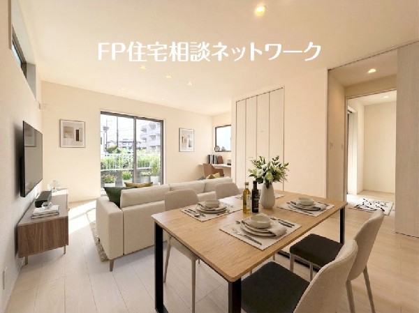 本画像はAIがCGで家具作成しています。現地に家具は設置されておらず販売価格に含まれておりません。  