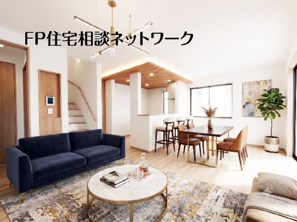 本画像はAIがCGで家具作成しています。現地に家具は設置されておらず販売価格に含まれておりません。 