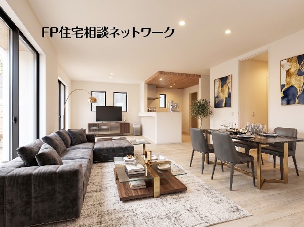 本画像はAIによるCGイメージです。家具は設置されておらず、販売価格に家具等は含まれておりません。  