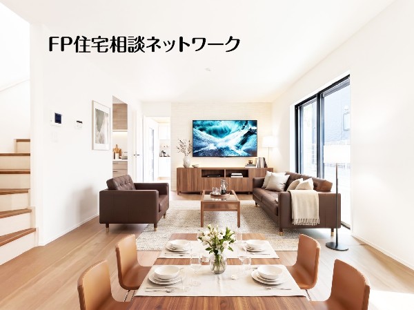 本画像はAIがCGで家具等を作成しています。現地には設置されておらず販売価格に含まれておりません。