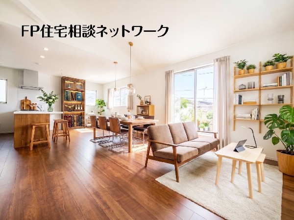 本画像はAIがCGで家具作成しています。現地に家具は設置されておらず販売価格に含まれておりません。  
