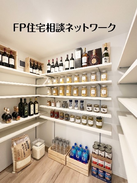 本画像はAIがCGで小物等を作成しています。現地には設置されておらず販売価格に含まれておりません。