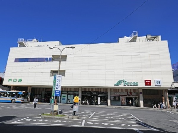 周辺環境:中山駅(駅周辺には大型スーパーや飲食店などがあり充実！横浜線・グリーンライン2路線利用可でアクセス良好です。)