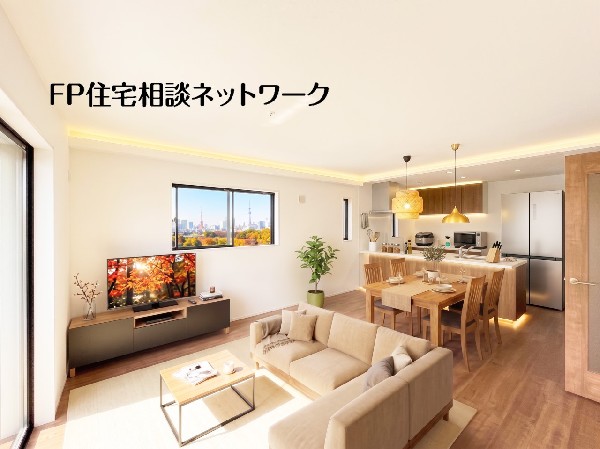 本画像はAIがCGで家具作成しています。現地に家具は設置されておらず販売価格に含まれておりません。  